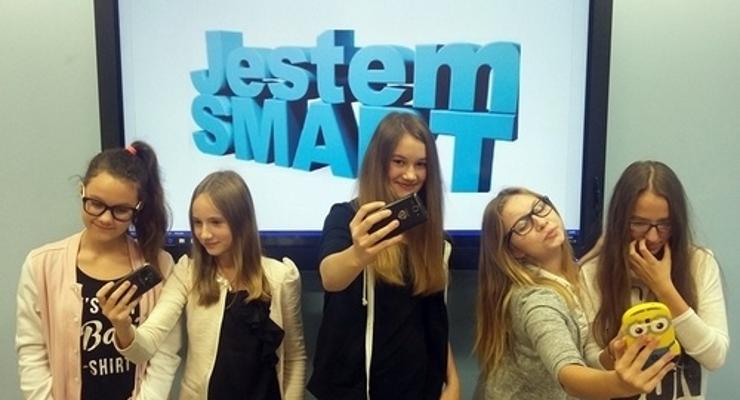 Dzień z Technologią w Akademickim Gimnazjum