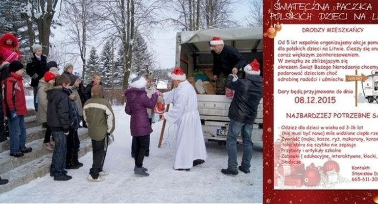 Świąteczna Paczka dla polskich dzieci na Litwie