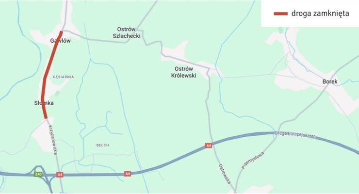 Przebudowa drogi powiatowej - będzie zamknięta do końca roku!