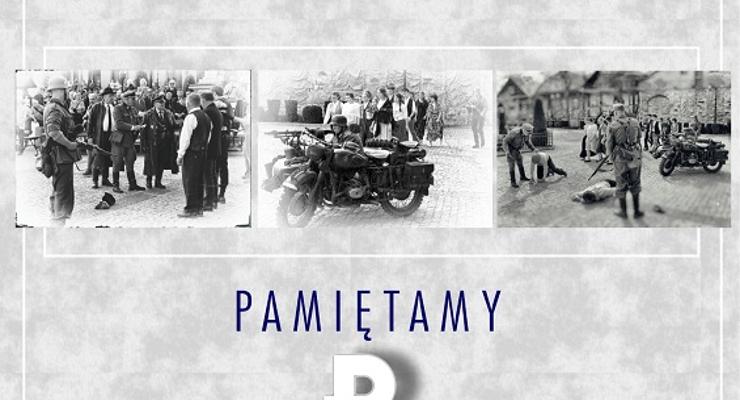 Rocznica pacyfikacji Lipnicy przez Niemców