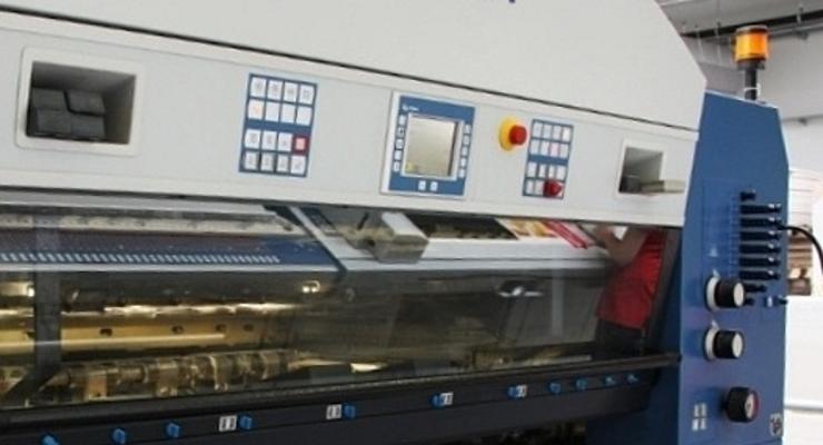 Werner Kenkel zainwestuje 50 mln zł