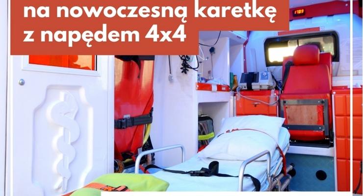 Powiat: nowa karetka za milion