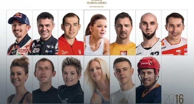 Radwańska, Małysz i inni dla niepełnosprawnych 