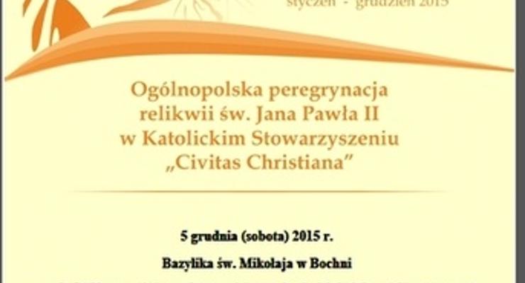 Peregrynacja relikwi św. Jana Pawła II
