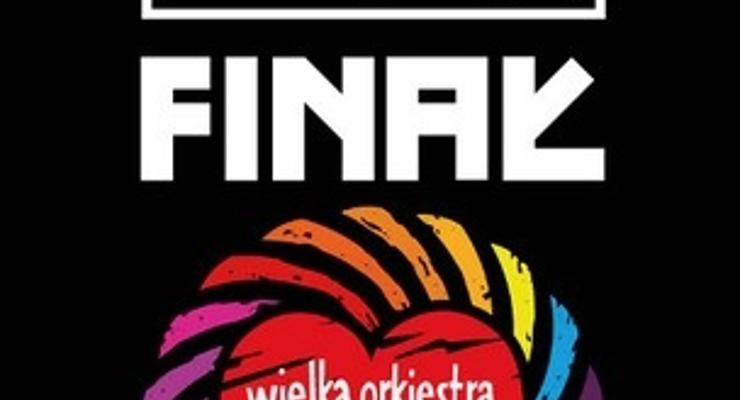 WOŚP 2016 – nabór wolontariuszy