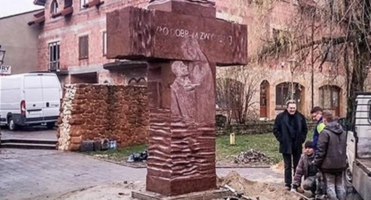 W Olkuszu powstał pomnik ofiar komunizmu