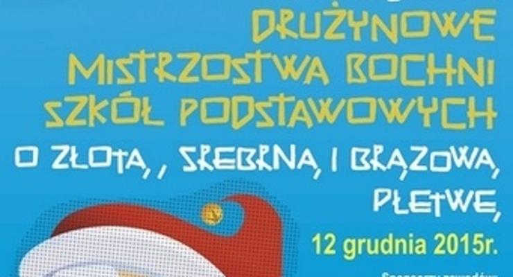 II Mikołajkowe Drużynowe Mistrzostwa Bochni 