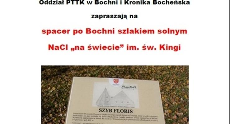 Poznaj bocheńskie szlaki turystyczne