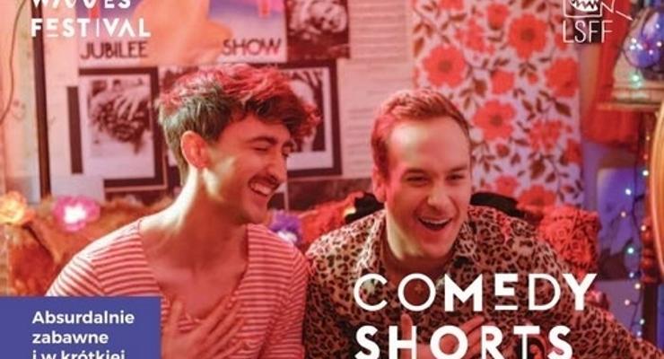Krótkometrażowe komedie (Comedy Shorts) w DKF