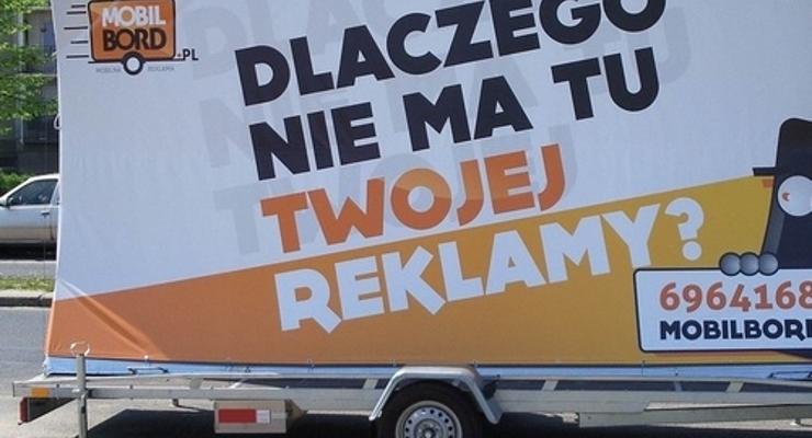 Reklamy zamiast miejsc parkingowych?