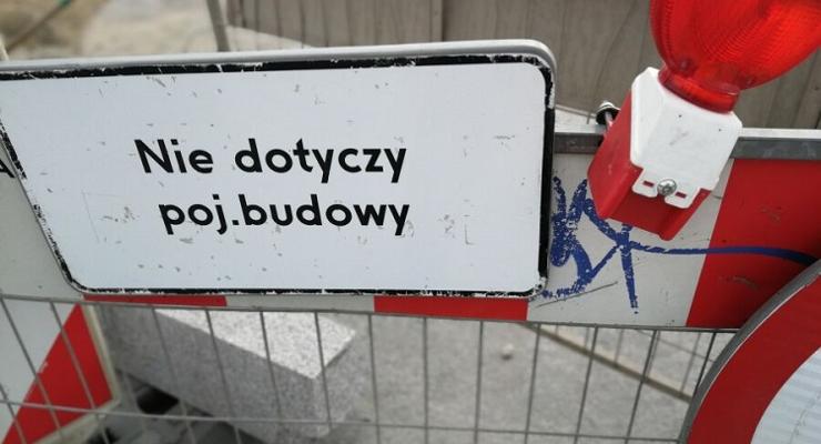 Kraków: kontrola po wypadku drogowym