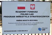 Obiekt wielofunkcyjny na os. Niepodległości na ukończeniu