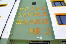 Obiekt wielofunkcyjny na os. Niepodległości na ukończeniu