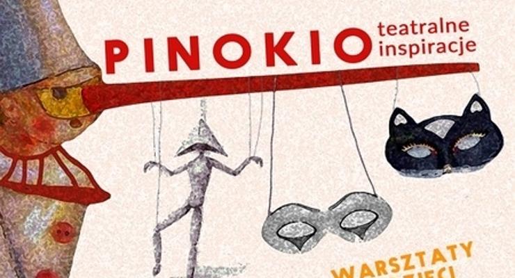 Teatralne ferie w Krakowie
