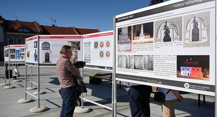 O czym mówią "Bocheńskie Orły"