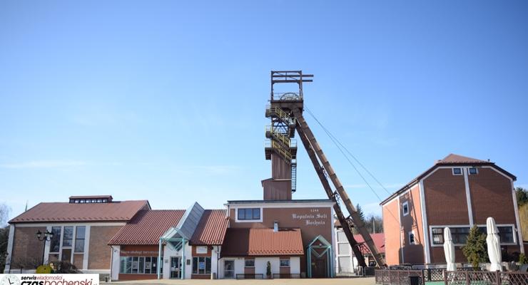 Władze miasta chcą zrobić schron z Kopalni