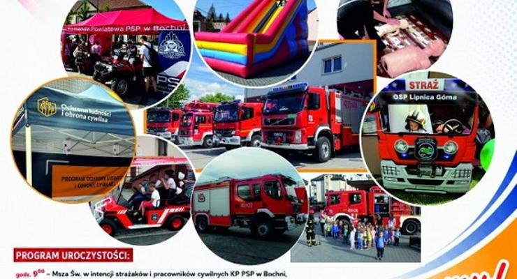 Rzezawa gospodarzem Powiatowego Dnia Strażaka