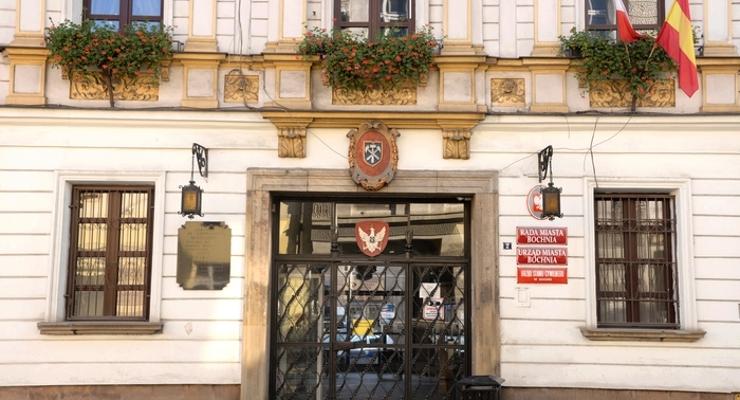 Urząd Miasta: pracownica trafiła na SOR