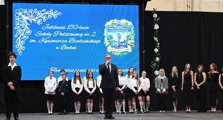 Szkoła Podstawowa nr 2 ma 150 lat – zobacz jak świętowano
