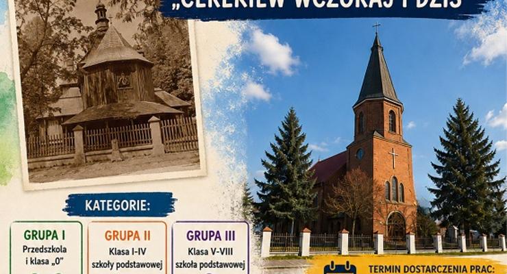 Narysować Cerekiew