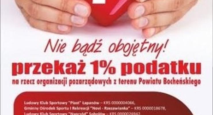 Nie bądź obojętny - przekaż 1%