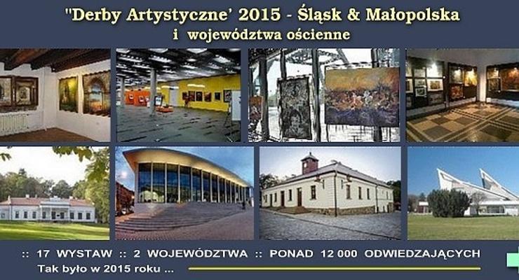 Derby artystyczne 2016