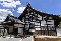 Japońskie klimaty - podróż po cesarskim kraju samurajów