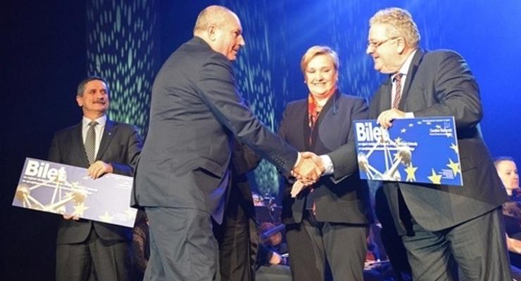 Bochnia z nagrodą gospodarczą marszałka województwa