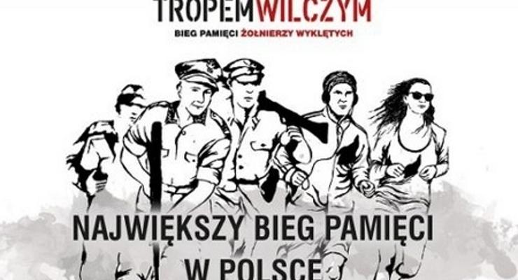 Po raz drugi pobiegną Tropem Wilczym