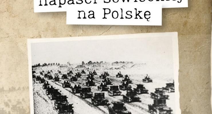 87. rocznica agresji sowieckiej na Polskę