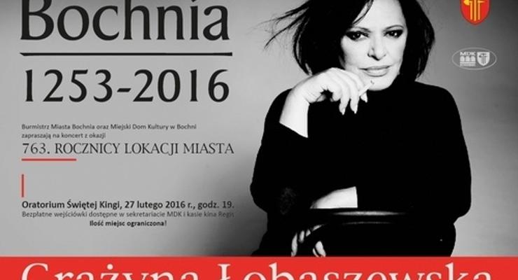 Koncert na 763. urodziny Bochni