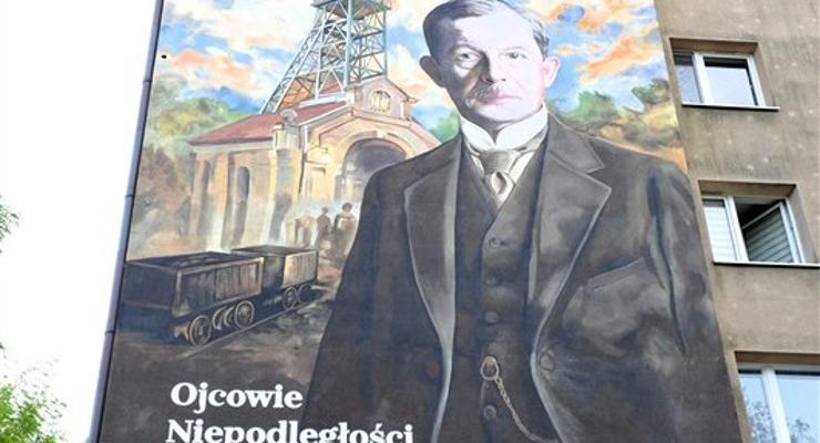 Wojciech Korfanty dołącza do grona Ojców Niepodległości na os. Niepodległości