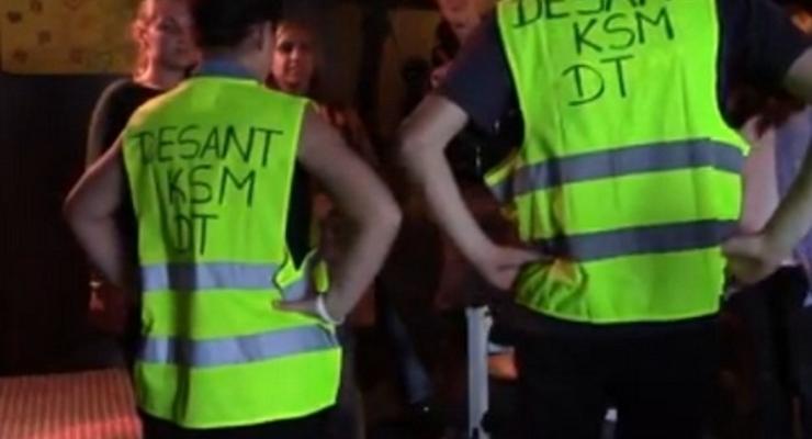 Buduj z nimi swoją młodość…