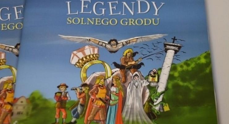Ukazała się antologia bocheńskich legend i podań