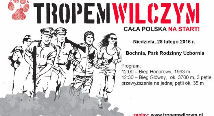 Już po raz drugi pobiegniemy Tropem Wilczym