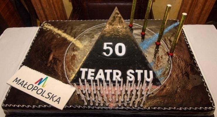 Wyjątkowy jubileusz Teatru STU 