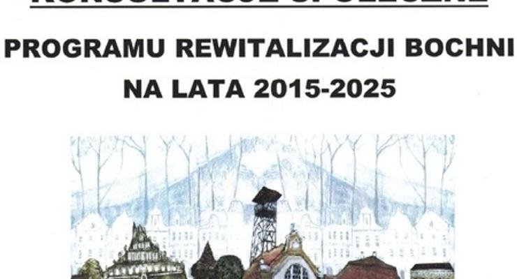 Konsultacje projektu rewitalizacji miasta