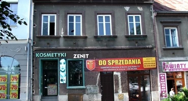 Miasto kolejny raz chce sprzedać Rynek 13