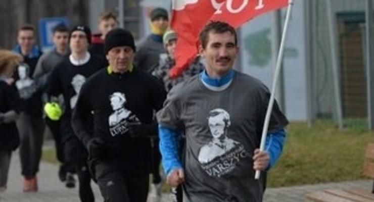 Po raz drugi pobiegli Tropem Wilczym