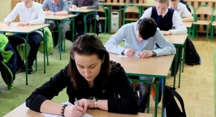Wykazali się wiedzą o Niezłomnych