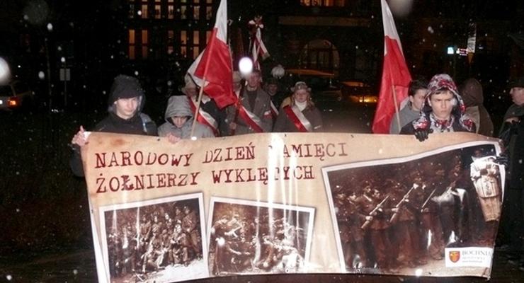 Wieńce ku uczczeniu pamięci Żołnierzy Wyklętych