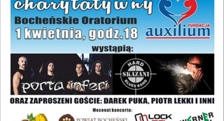 Są już cegiełki na Wiosenny Koncert Fundacji Auxilium