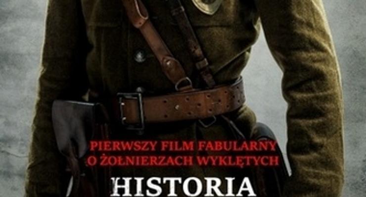 Reżyser „Historii Roja” w Tarnowie