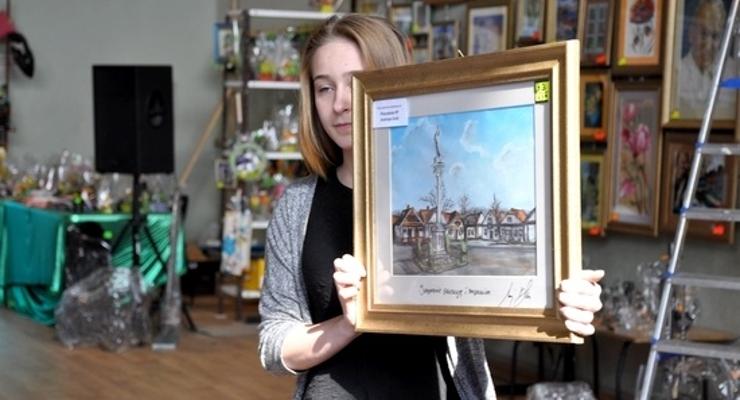 Prawie 29 tysięcy z aukcji charytatywnej
