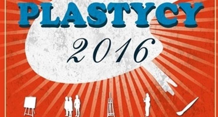 Młody Plastyk 2016