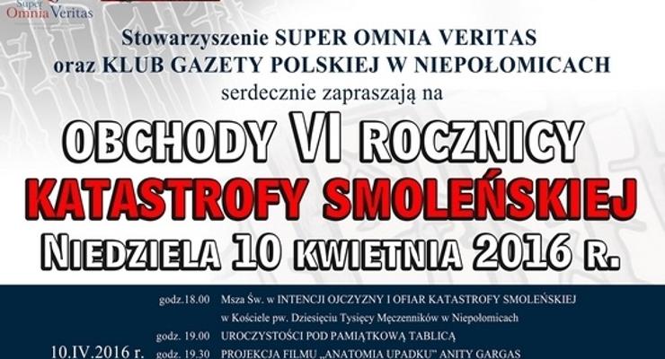 Pamiętają o katastrofie smoleńskiej 