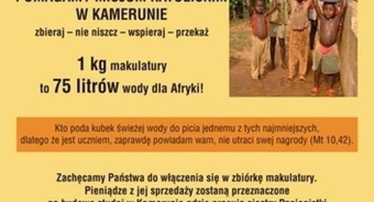 Makulatura na misje