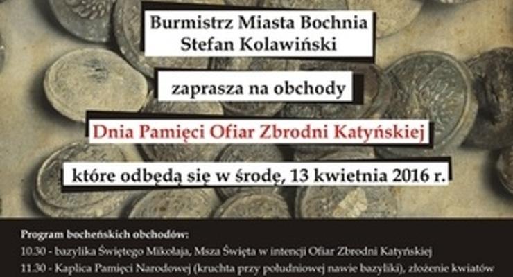 Burmistrz zaprasza na uroczystości katyńskie