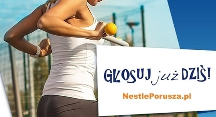 Głosuj na siłownie terenowe od Nestlé 