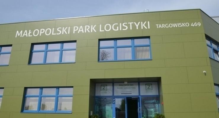 W Targowisku ruszyło centrum logistyki